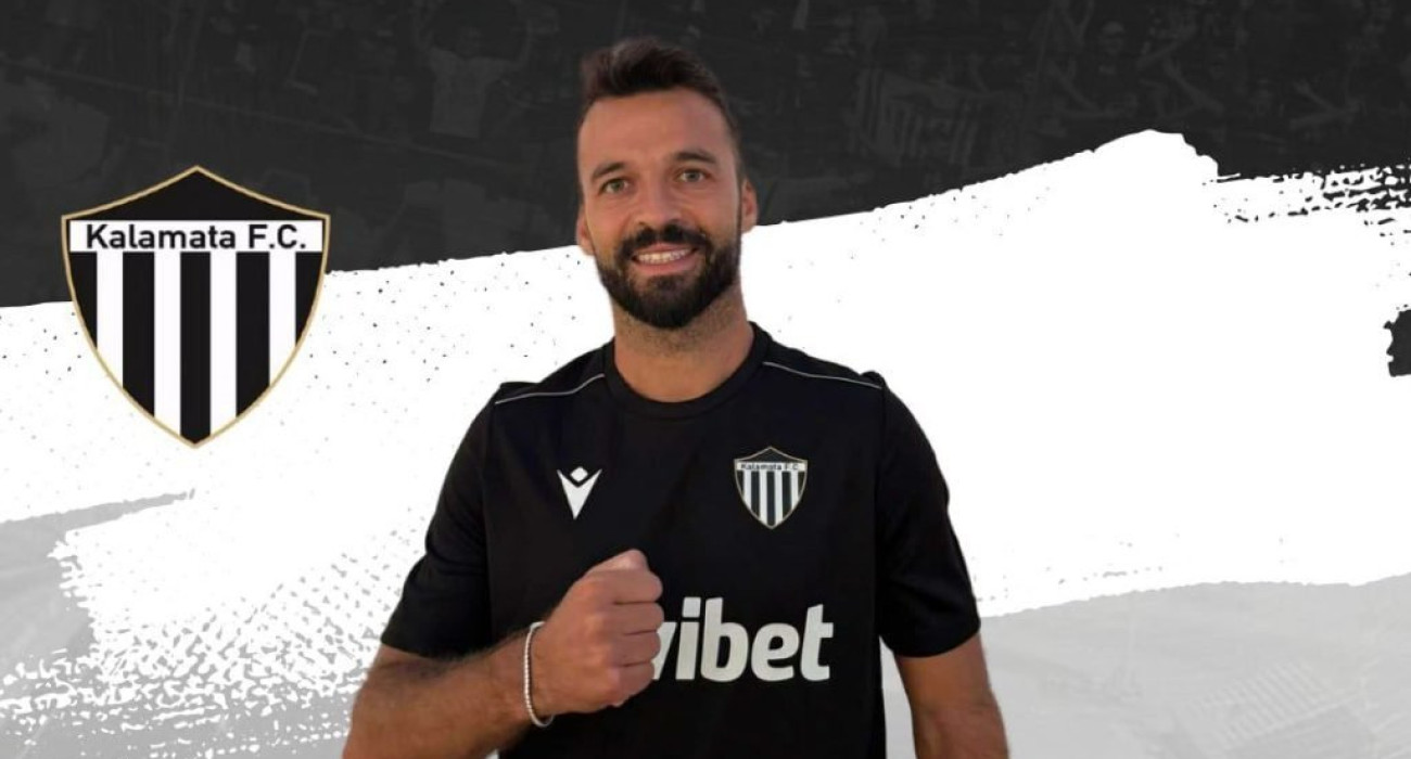 Ο Μπρούνο Γκάμα στη «μαύρη θύελλα» / Πηγή: fckalamata