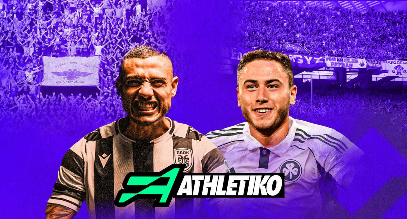 Οι μεγάλες μεταγραφές Καλάμπρια και Γιακουμάκη είχαν τη σφραγίδα του Athletiko