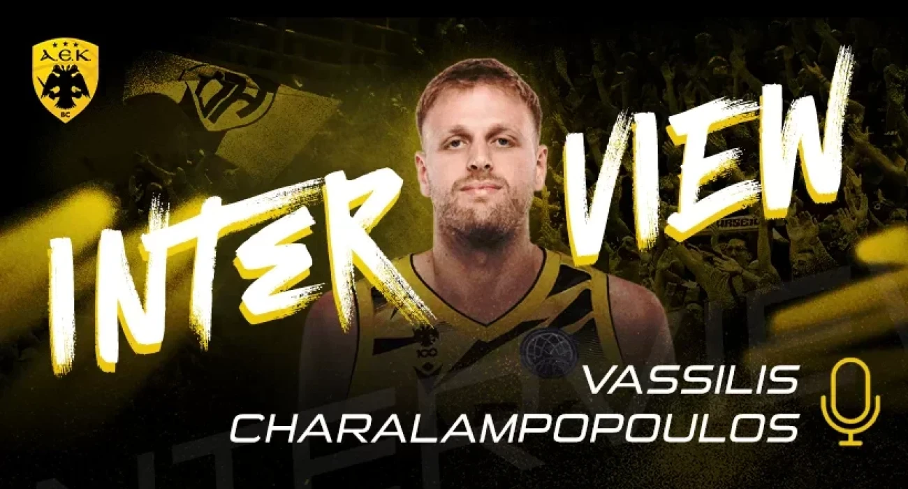 Χαραλαμπόπουλος: «Ο Σάκοτα έπαιξε καθοριστικό ρόλο να έρθω στην ΑΕΚ»