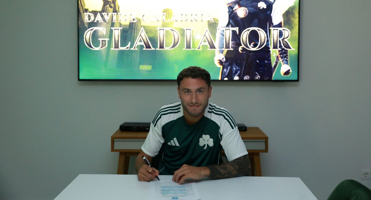 Ο Νταβίντε Καλάμπρια / Πηγή: pao.gr