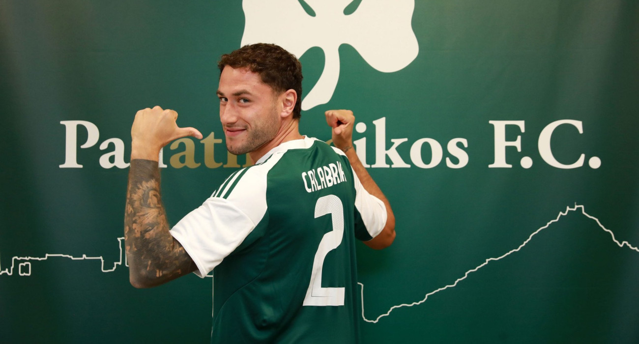 Ο Νταβίντε Καλάμπρια / Πηγή: pao.gr