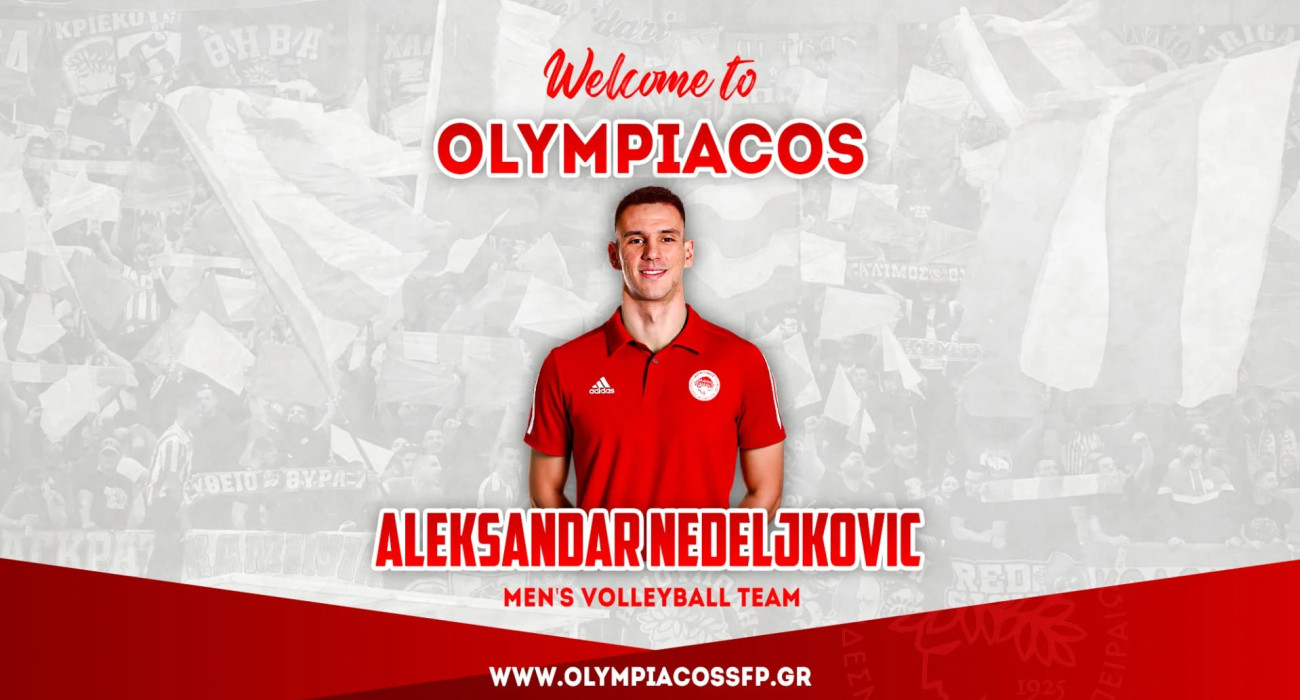 Πηγή: Olympiacos