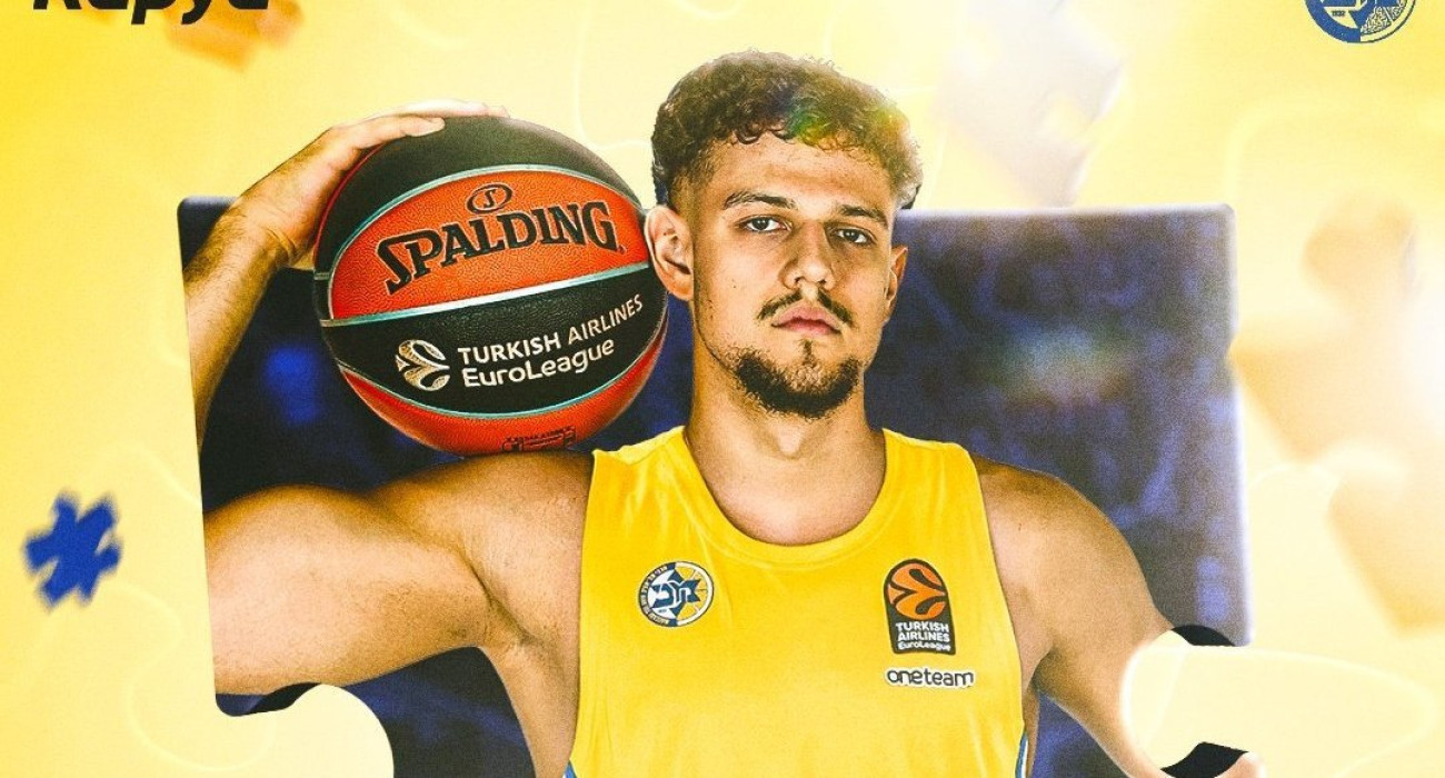 Ο Ούρος Τριφούνοβιτς/Πηγή: x.com@MaccabiTLVBC