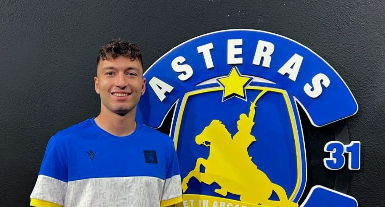 Το νέο μεταγραφικό απόκτημα του Αστέρα AKTOR, Γιώργος Χαραλαμπόγλου / Πηγή: Asterastripolis.gr