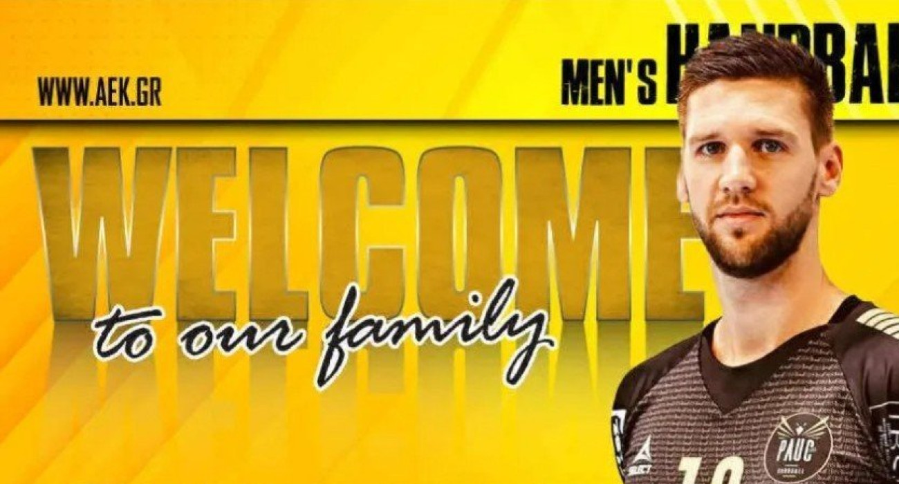 Ο Σίμε Ίβιτς /Πηγή: ΑΕΚ