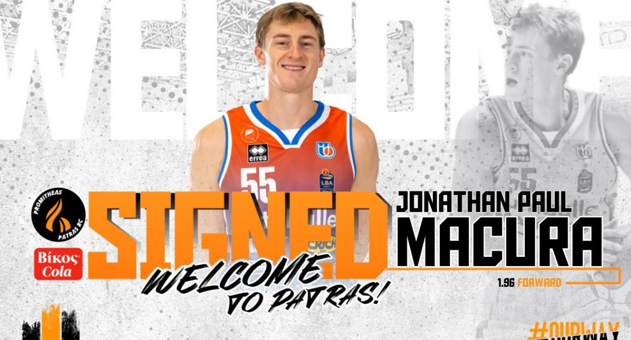 Ο Τζέι Πι Πατσούρα/Πηγή: promitheasbc.gr