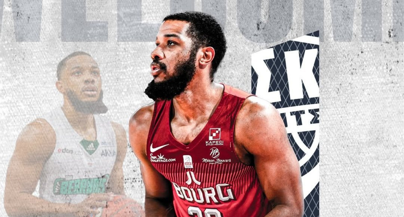 Ενίσχυση με Μπράντον Τζέφερσον για την Καρδίτσα