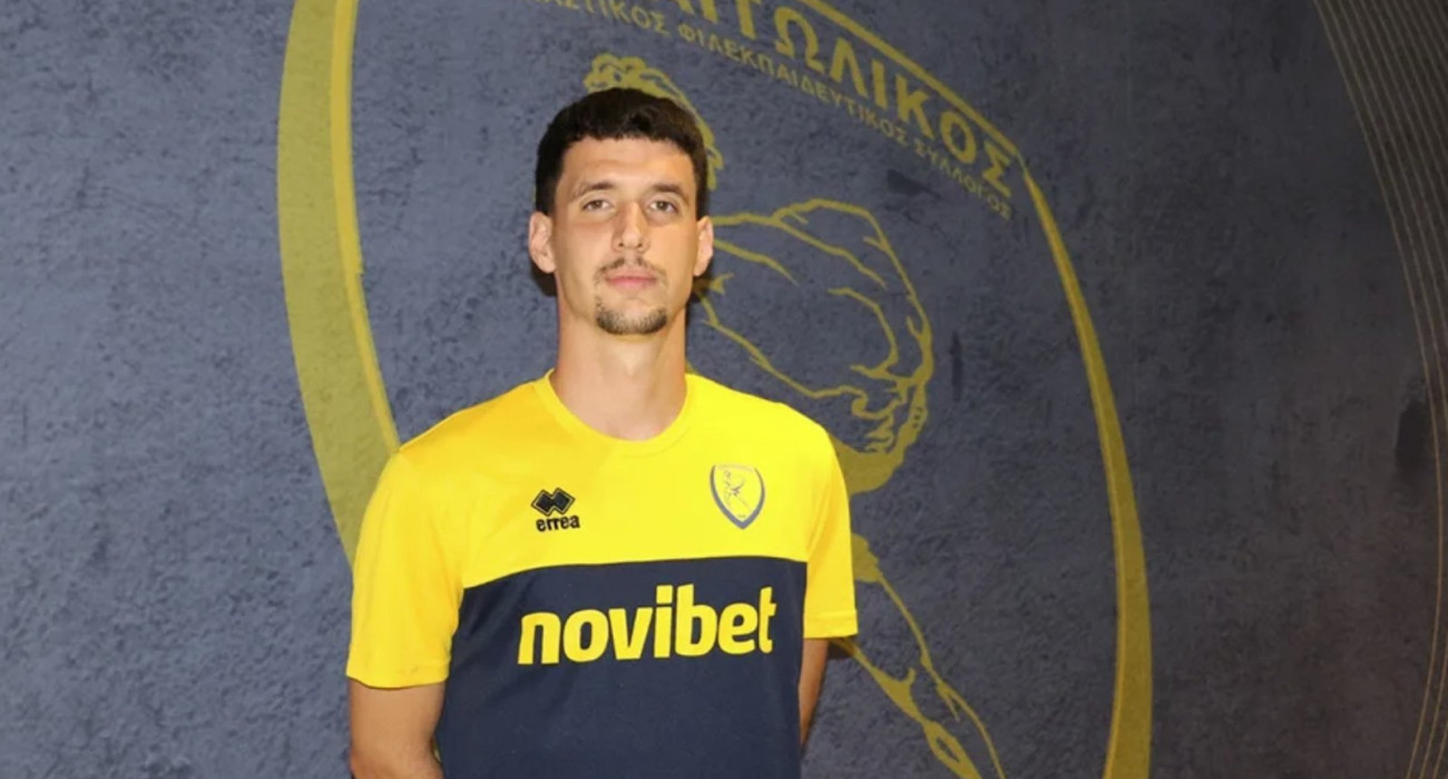 Ο Παναιτωλικός ανακοίνωσε την απόκτηση του Λάζαρ Κόγιτς