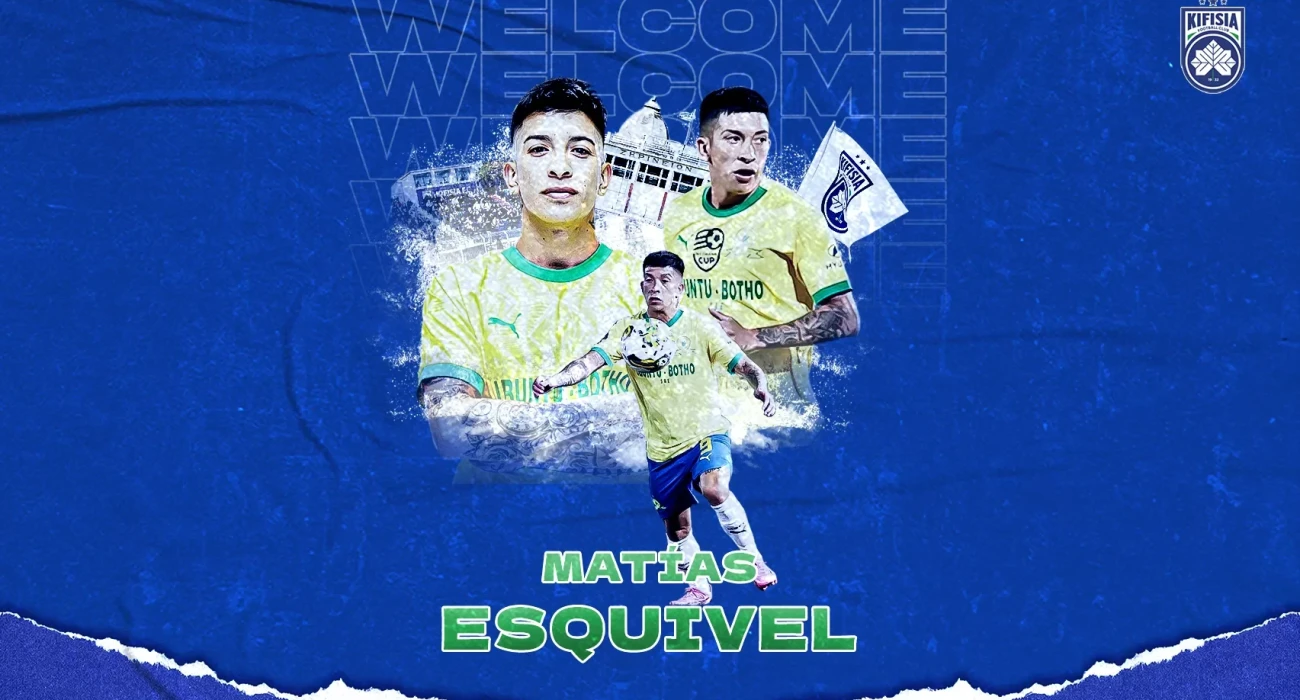 Ο Ματίας Εσκιβέλ ανακοινώθηκε επίσημα από την Κηφισιά/ Πηγή: Kifisia FC