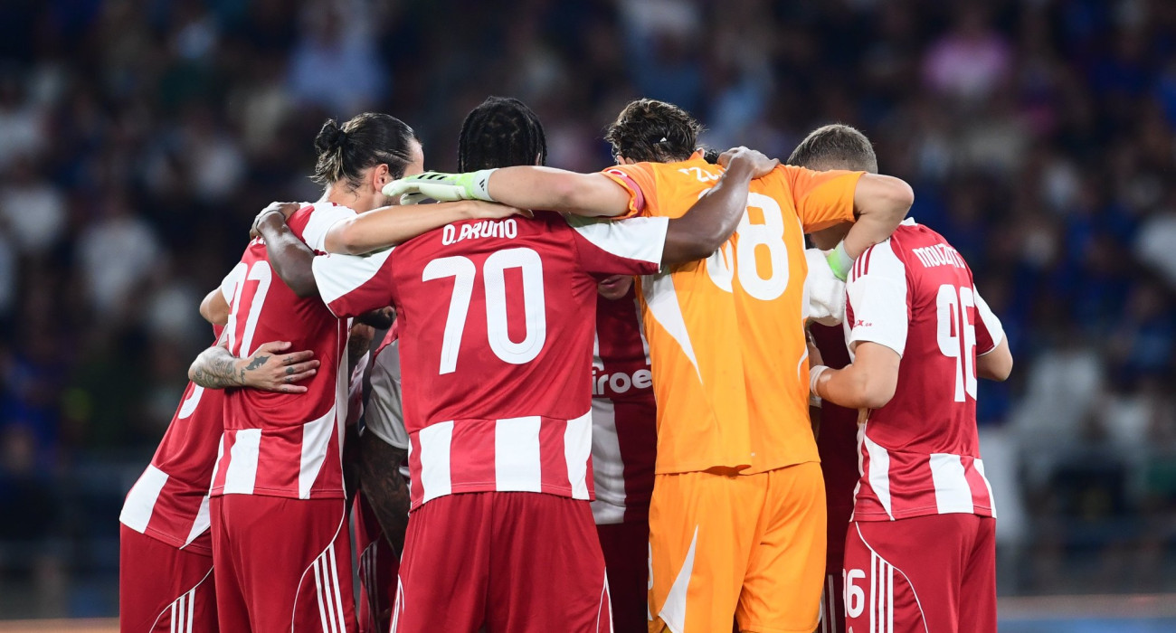 Οι ποδοσφαιριστές του Ολυμπιακού στο ματς με την Ίντερ / Πηγή: Eurokinissi