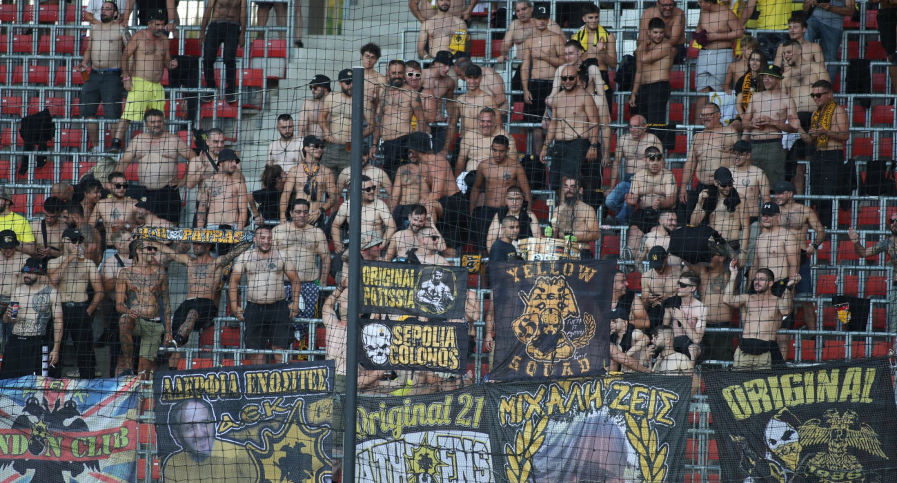 Οπαδοί της ΑΕΚ / Πηγή: Eurokinissi