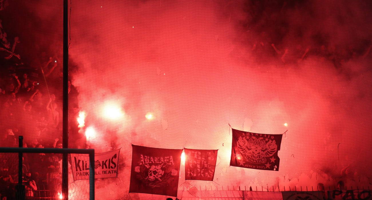 Οπαδοί του ΠΑΟΚ / Πηγή: Eurokinissi