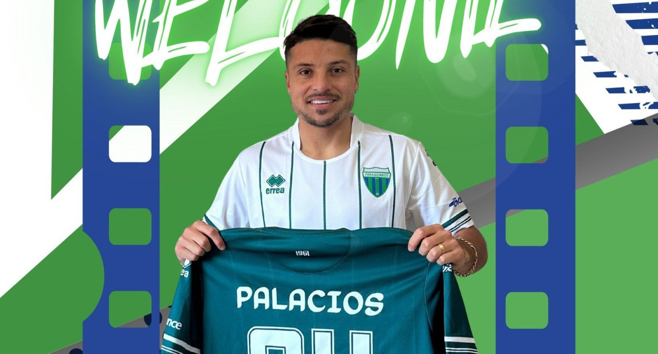 Η ανακοίνωση του Λεβαδειακού για τον Παλάσιος, Πηγή: levadiakosfc.gr