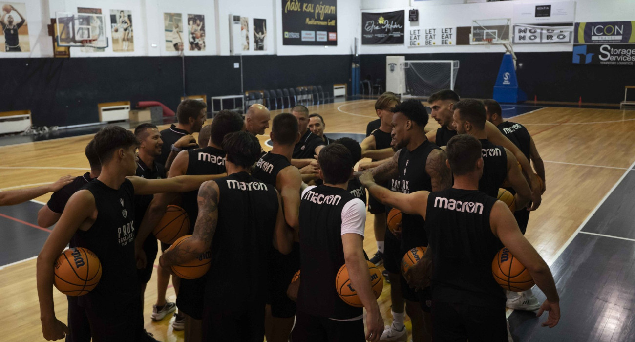 H πρώτη συγκέντρωση του ΠΑΟΚ, Πηγή: PAOK BC