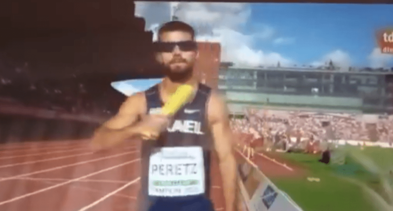 Ο Ισραηλινός σπρίντερ Πέρετζ / Screenshot