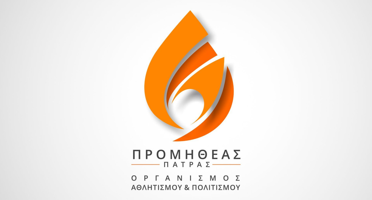 Ανοιχτό το Promitheas Park για τις ανάγκες των πυρόπληκτων της Πάτρας