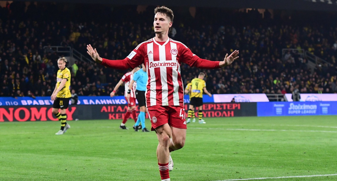 Ο Σέρτζι Κανός με τη φανέλα του Ολυμπιακού / Πηγή: Eurokinissi