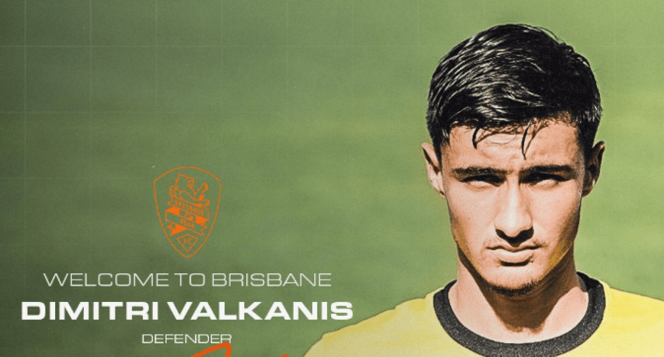 Η Μπρίσμπεϊν Ρόαρ ανακοίνωσε τον Δημήτρη Βαλκάνη/ Screenshot