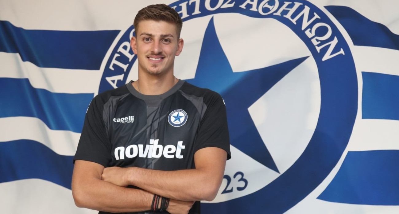 Ο Βασίλης Αθανασίου / Πηγή: atromitosfc