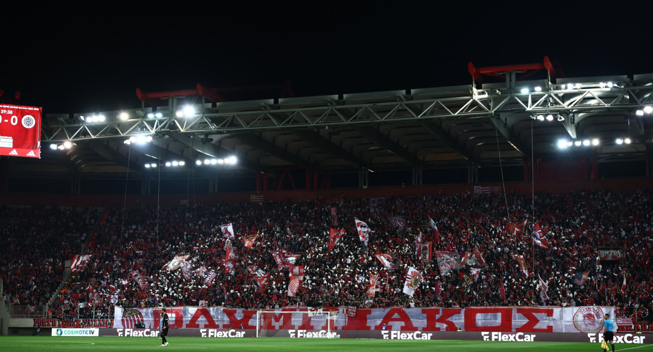 Οι φίλαθλοι του Ολυμπιακού στο «Γ. Καραϊσκάκης» / Πηγή: Eurokinissi