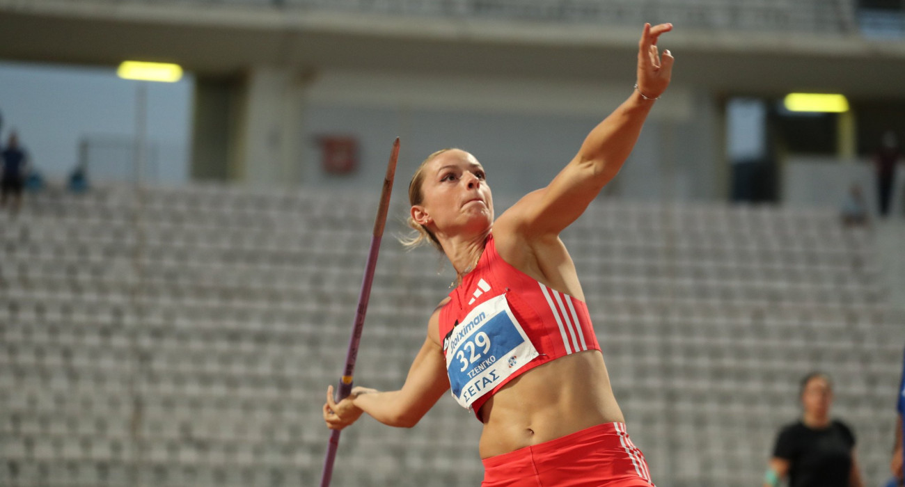 Ελίνα Τζένγκο - Πηγή: Eurokinissi