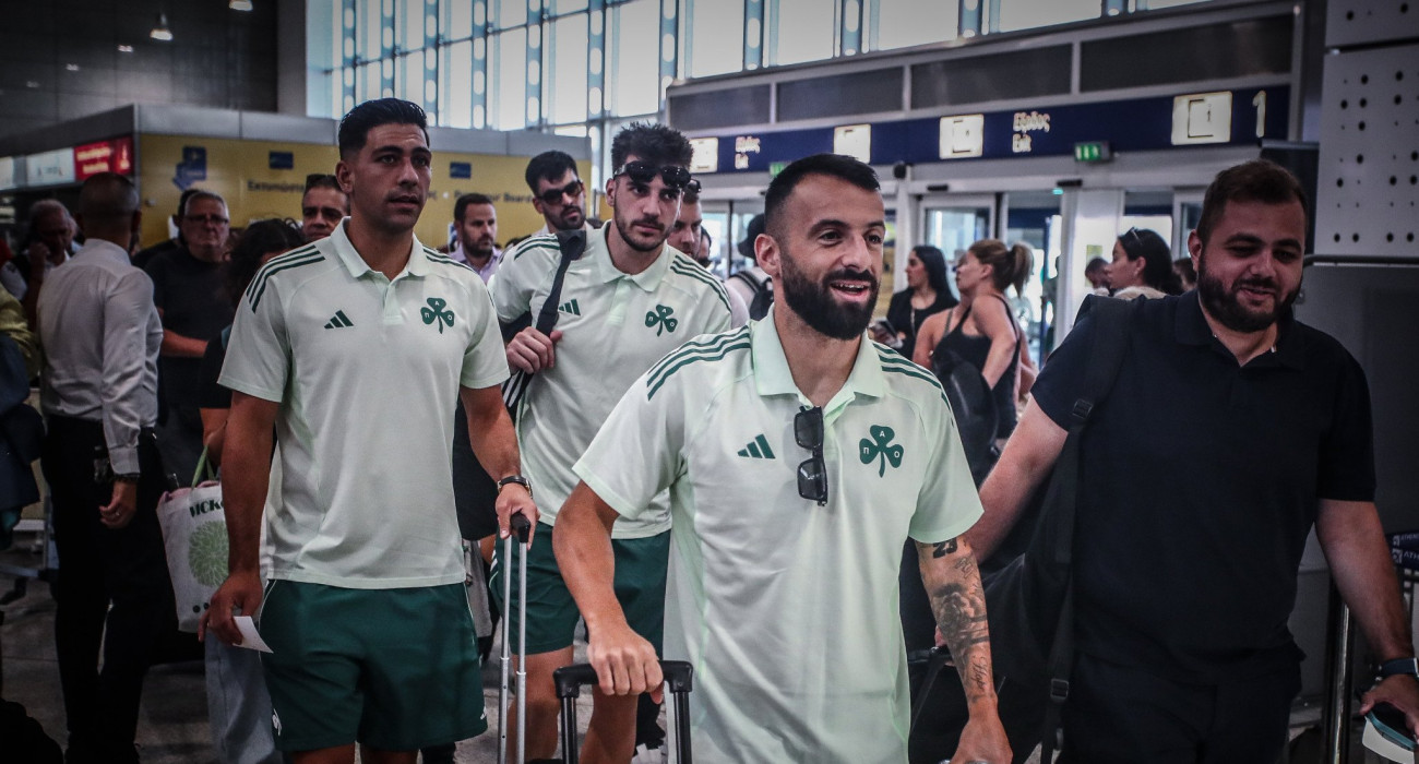 Η αποστολή του Παναθηναϊκού / Πηγή: Eurokinissi