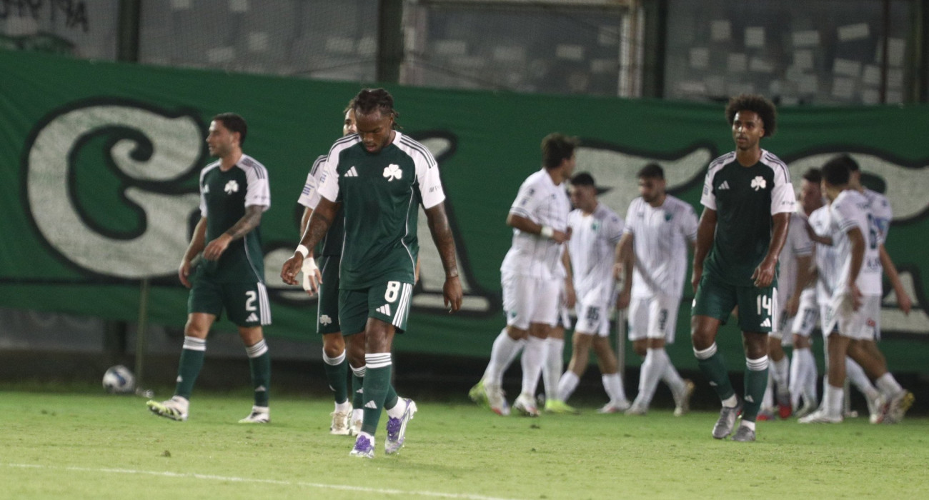 Πηγή: Eurokinissi