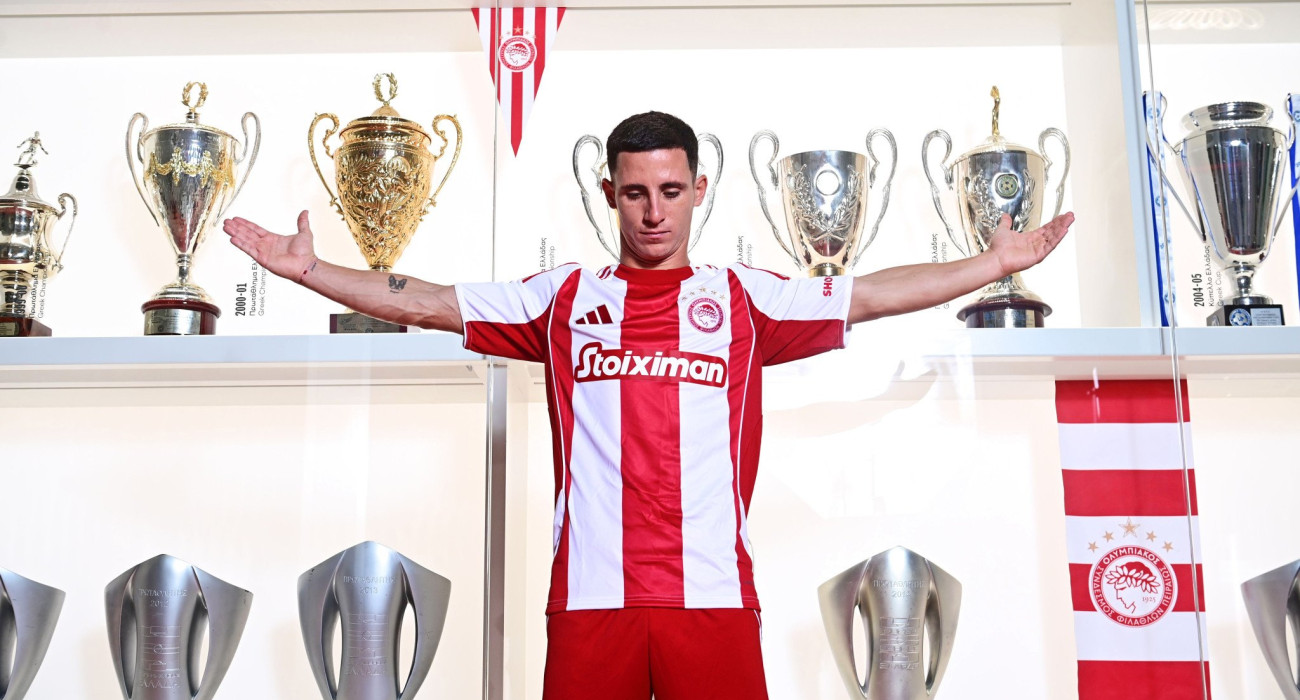 Πηγή: Eurokinissi