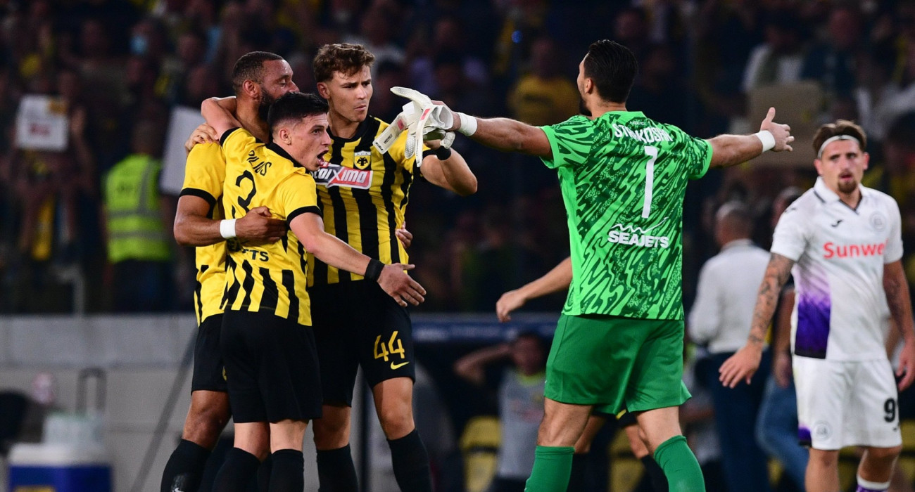 H ημέρα, η ώρα και το κανάλι της κλήρωσης της ΑΕΚ στην League Phase του Conference League