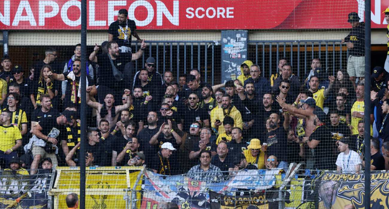 Οπαδοί της ΑΕΚ στις Βρυξέλλες / Πηγή: Intime