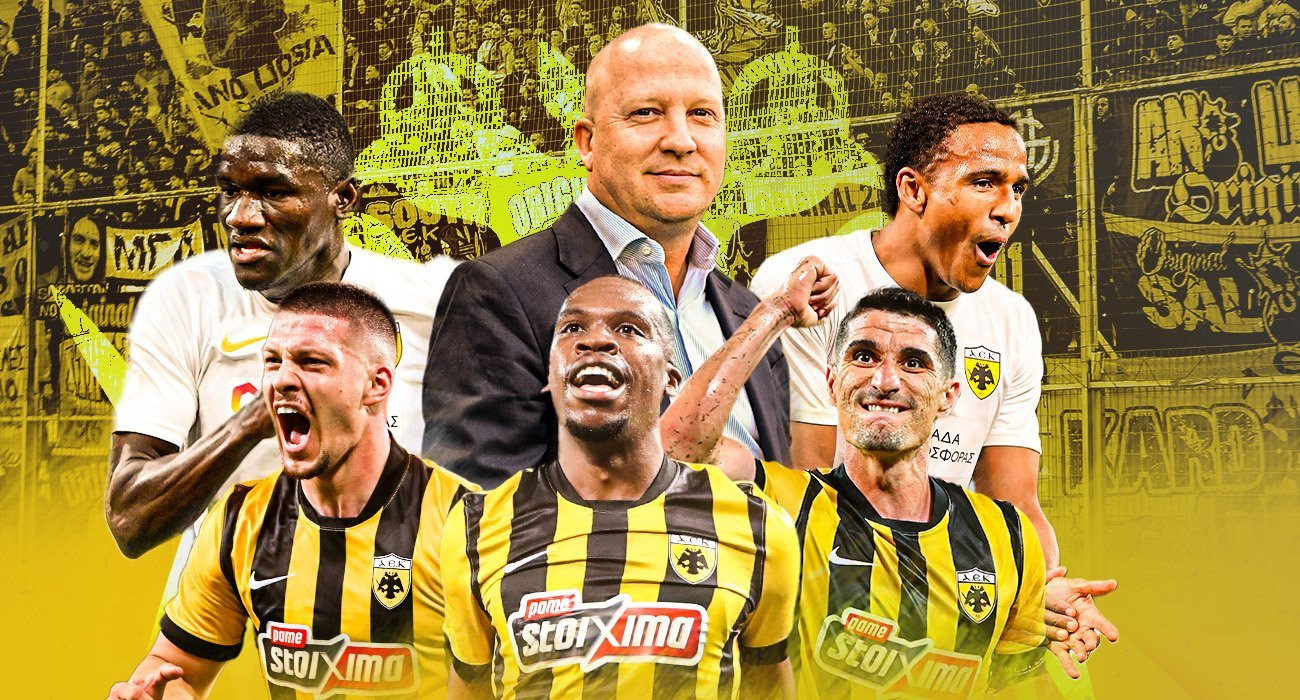 Η ΑΕΚ στο League Phase του Conference League