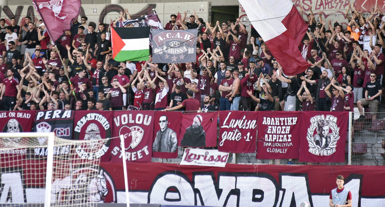 Ο κόσμος της ΑΕΛ / Πηγή: Intime