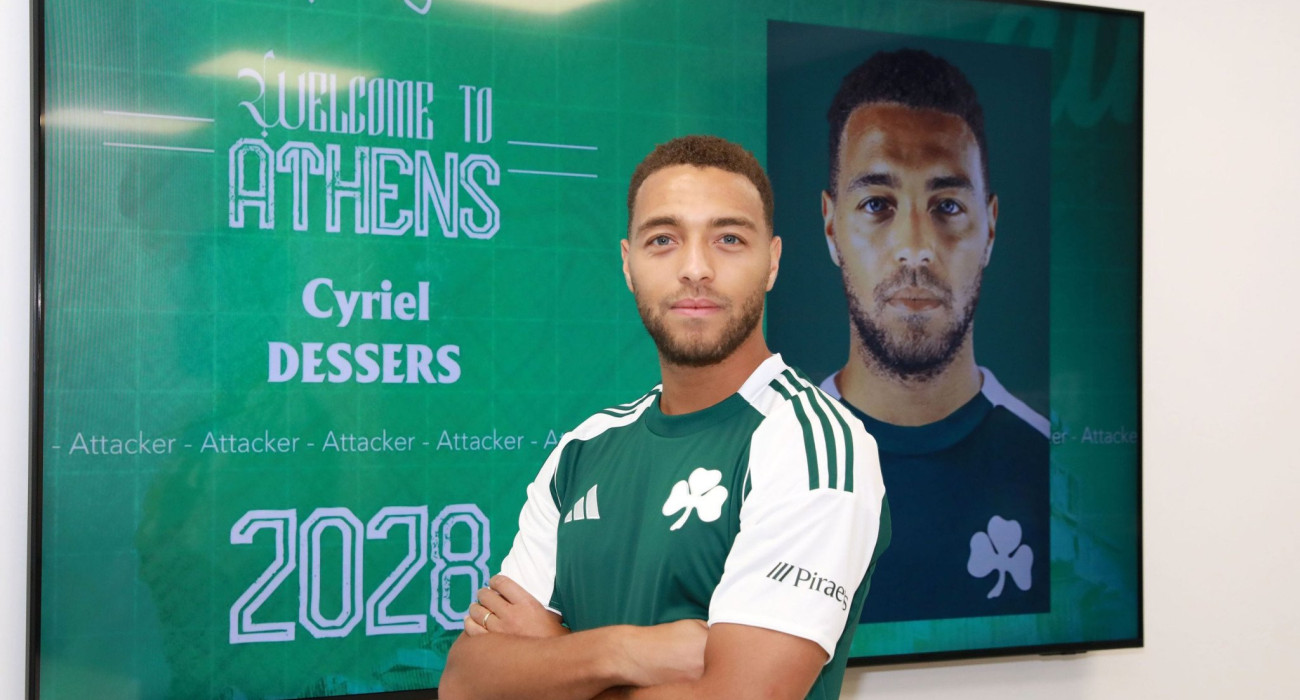 Ο Σίριλ Ντέσερς / Πηγή: pao.gr