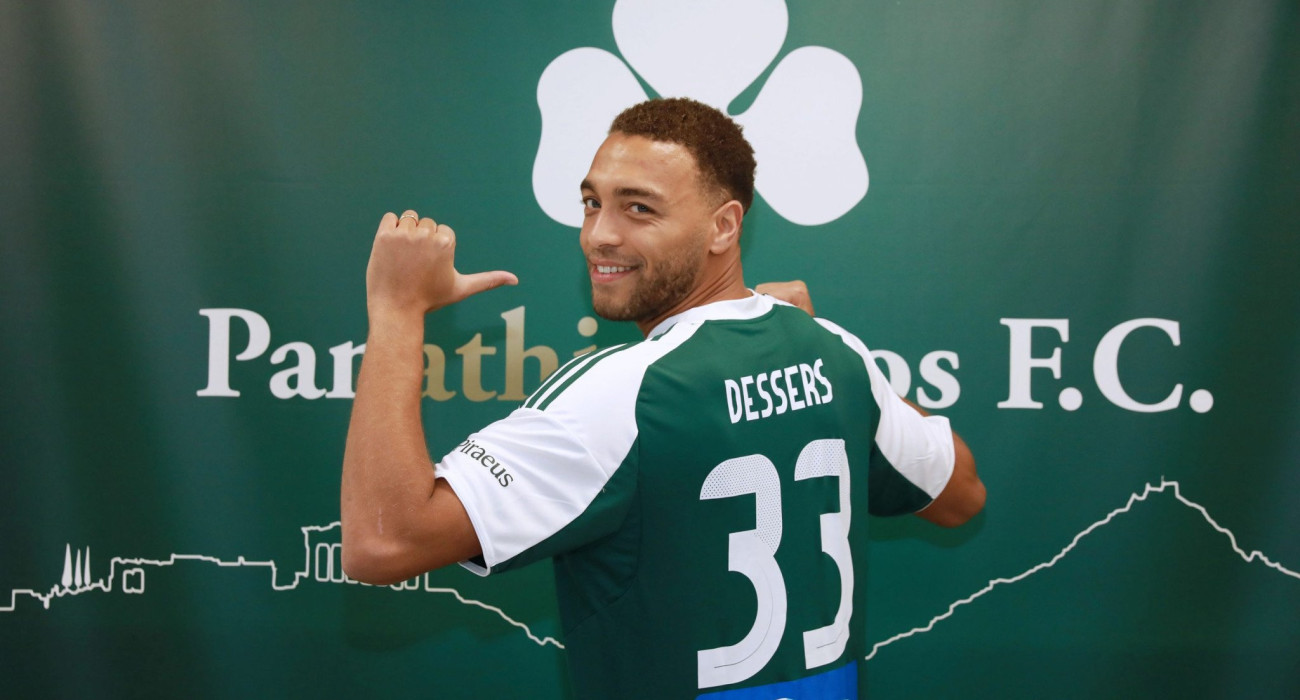 Ο Σίριλ Ντέσερς στον Παναθηναϊκό / Πηγή: pao.gr