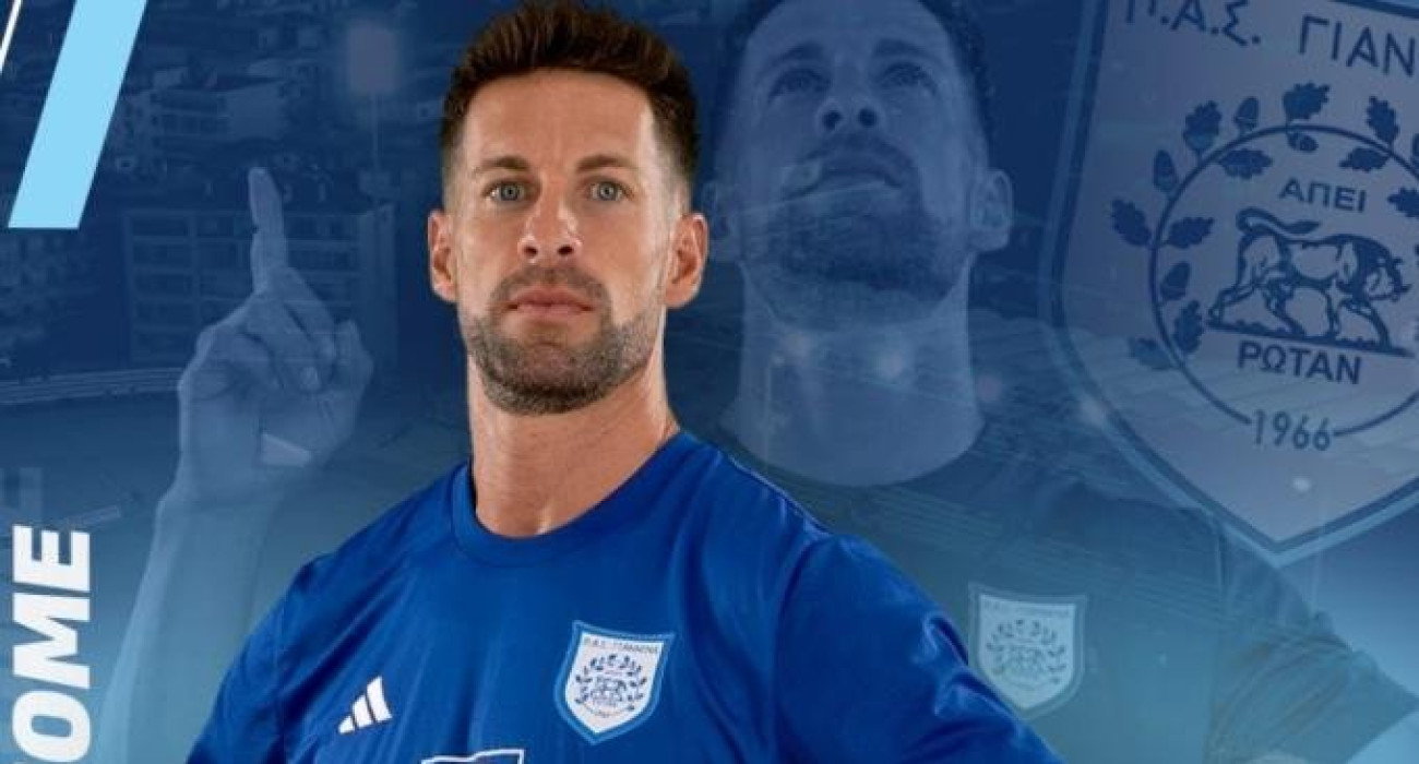 O Πέδρο Κόντε / Πηγή: Printscreen