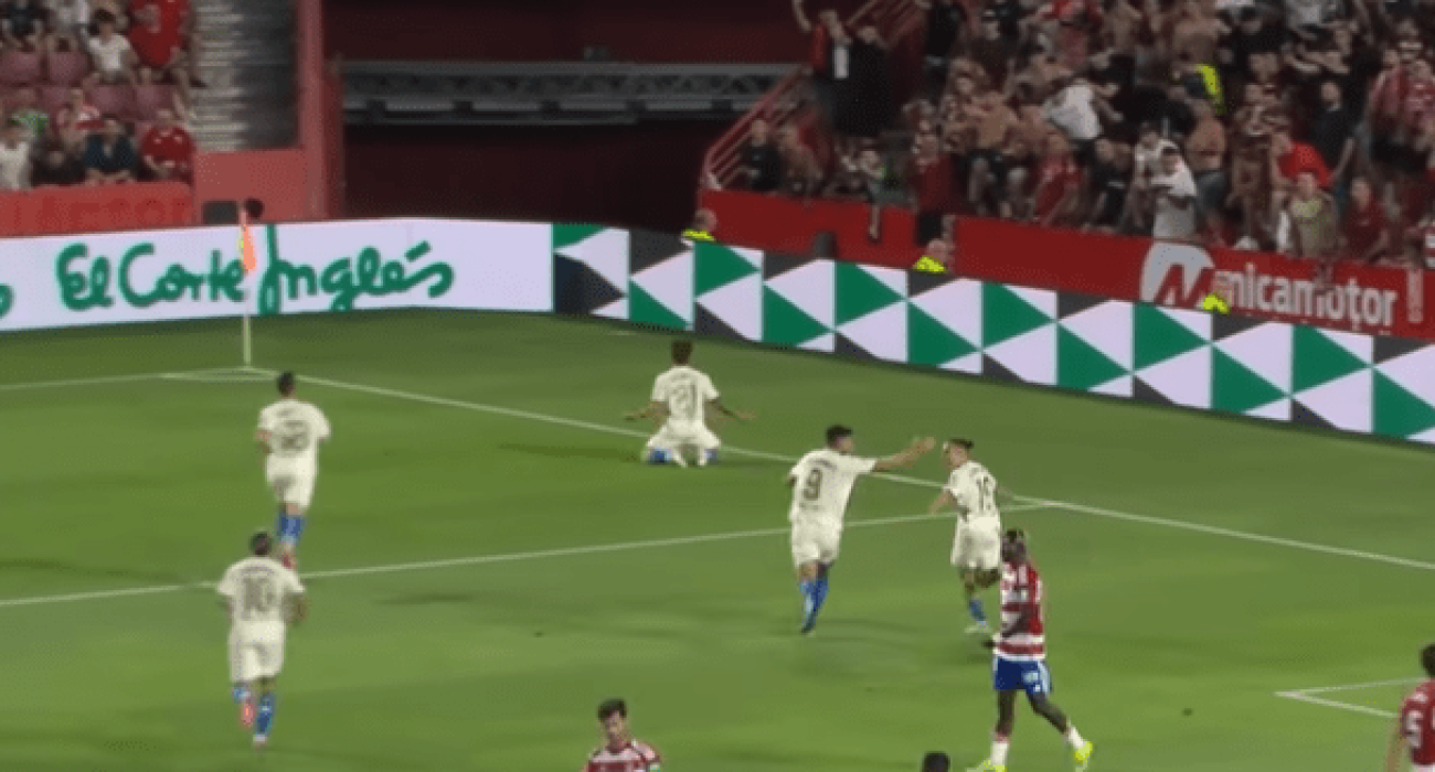 Οι παίκτες της Ντεπορτίβο Λακορούνια πανηγυρίζουν / Screenshot