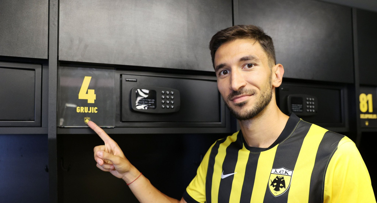 Ο Μάρκο Γκρούγιτς στην ΑΕΚ / Πηγή: Intime