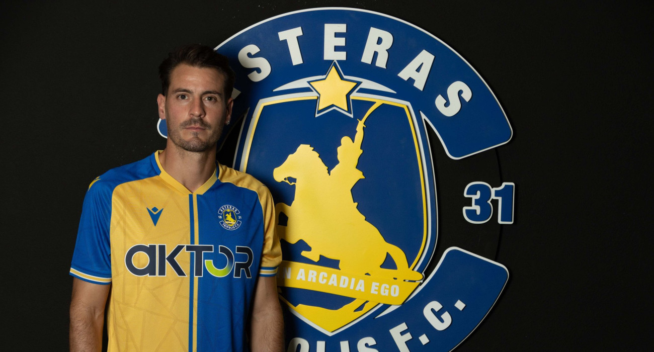 Ο Χουλιάν Τσίκο / Πηγή: Asterastripolis.gr
