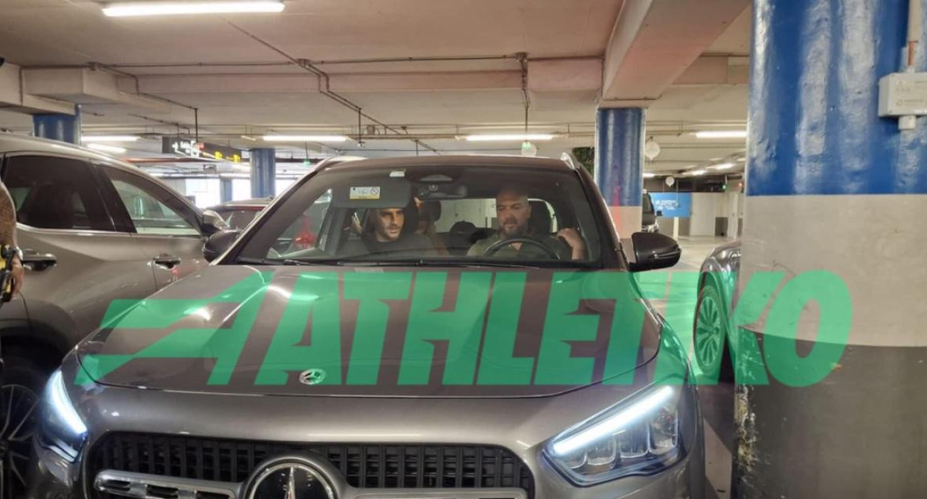 O Φώτης Ιωαννίδης ταξίδεψε στην Λισαβώνα μαζί με την σύντροφό του, Ελένη Βουλγαράκη