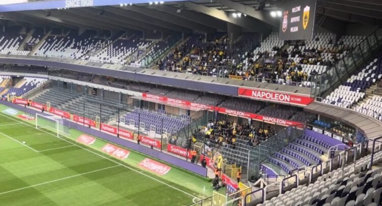 Οι οπαδοί της ΑΕΚ στο Lotto Park / Screenshot