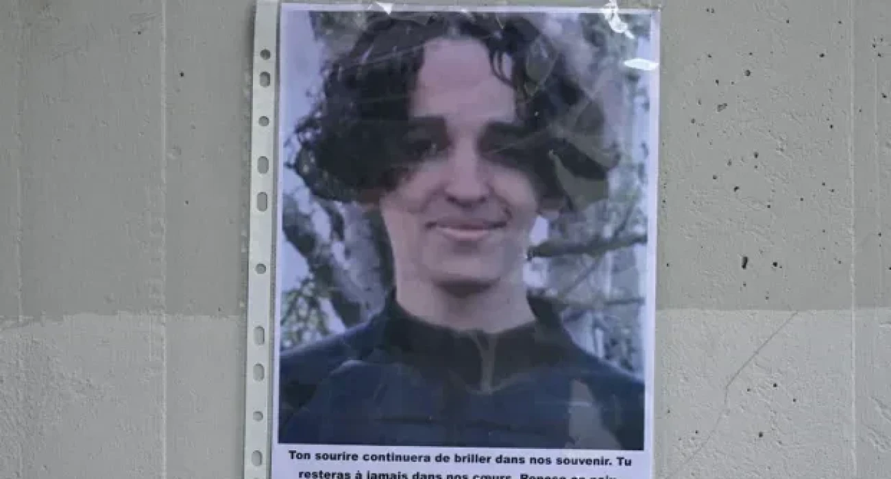 Ο αδικοχαμένος 16άχρονος / Screenshot