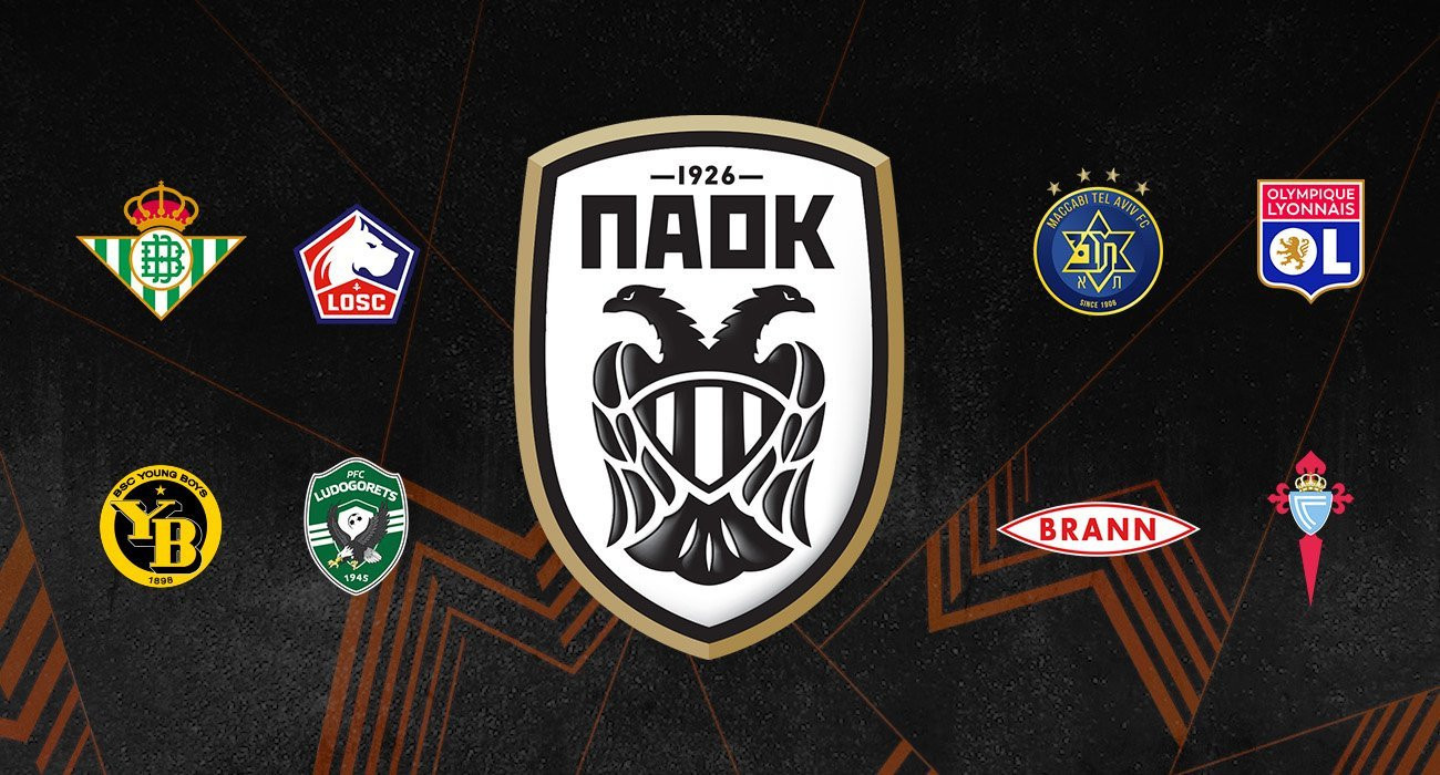 Τα προφίλ των αντιπάλων του ΠΑΟΚ στη League Phase του Europa League