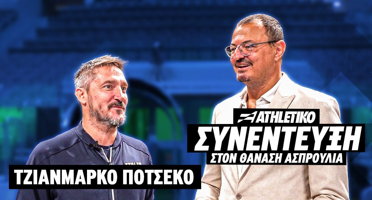 O Tζιανμάρκο Ποτσέκο μίλησε στον Θανάση Ασπρούλια, Manos Perdikakis