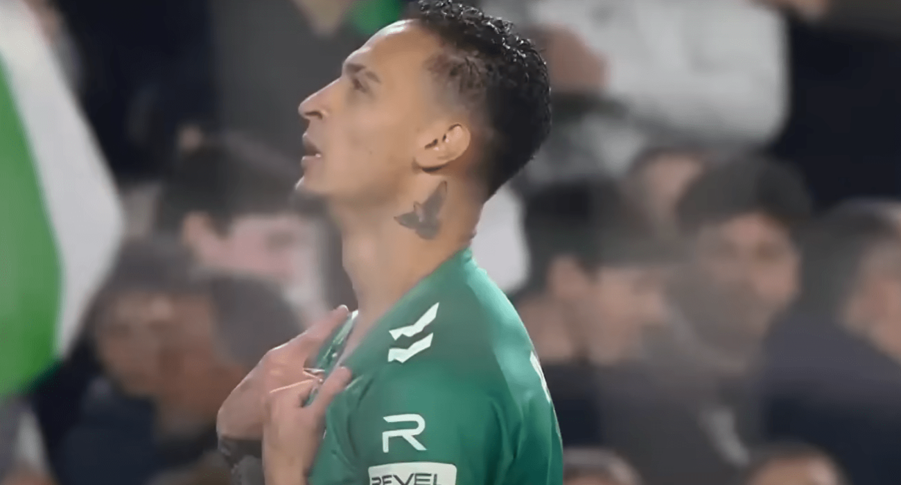 O Άντονι με τη φανέλα της Μπέτις/  Screenshot