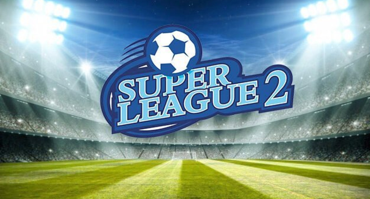 Live TV η κλήρωση της Super League 2 για την σεζόν 2025/26