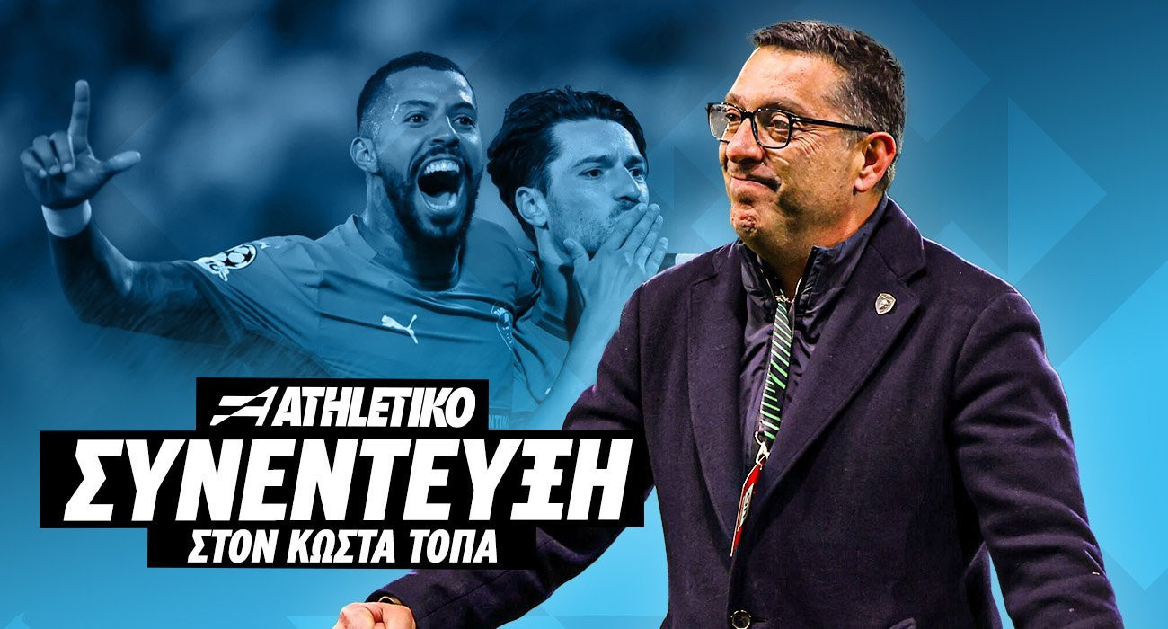 Ο γενικός Διευθυντής της Πάφου, Χρίστος Θεοχάρους / Manos Perdikakis