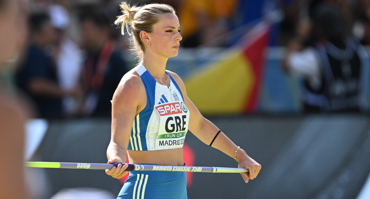 Ελίνα Τζένγκο - Πηγή: Eurokinissi