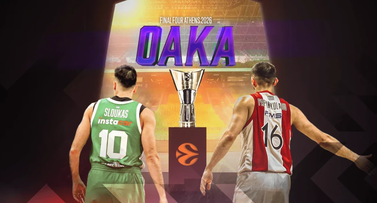 Designer : Manos Perdikakis