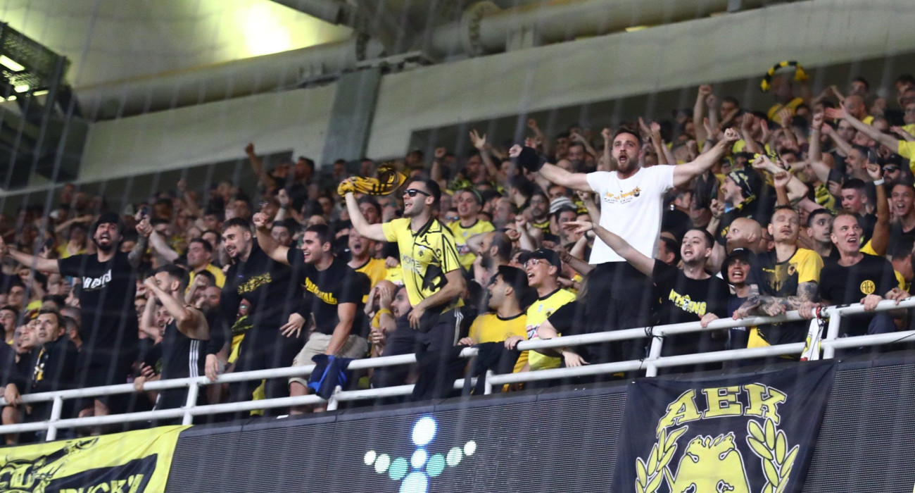 Φίλαθλοι της ΑΕΚ /Πηγή: Eurokinissi