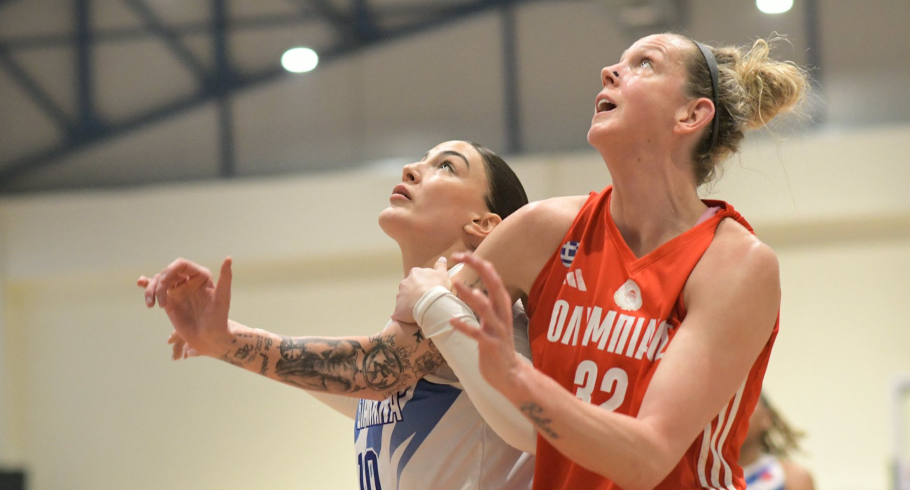 Ολυμπιακός - ΠΑΣ Γιάννινα/Πηγή: Eurokinissi